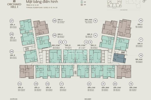 Квартира с 1 спальней в Тхузаумот, № 30387 15