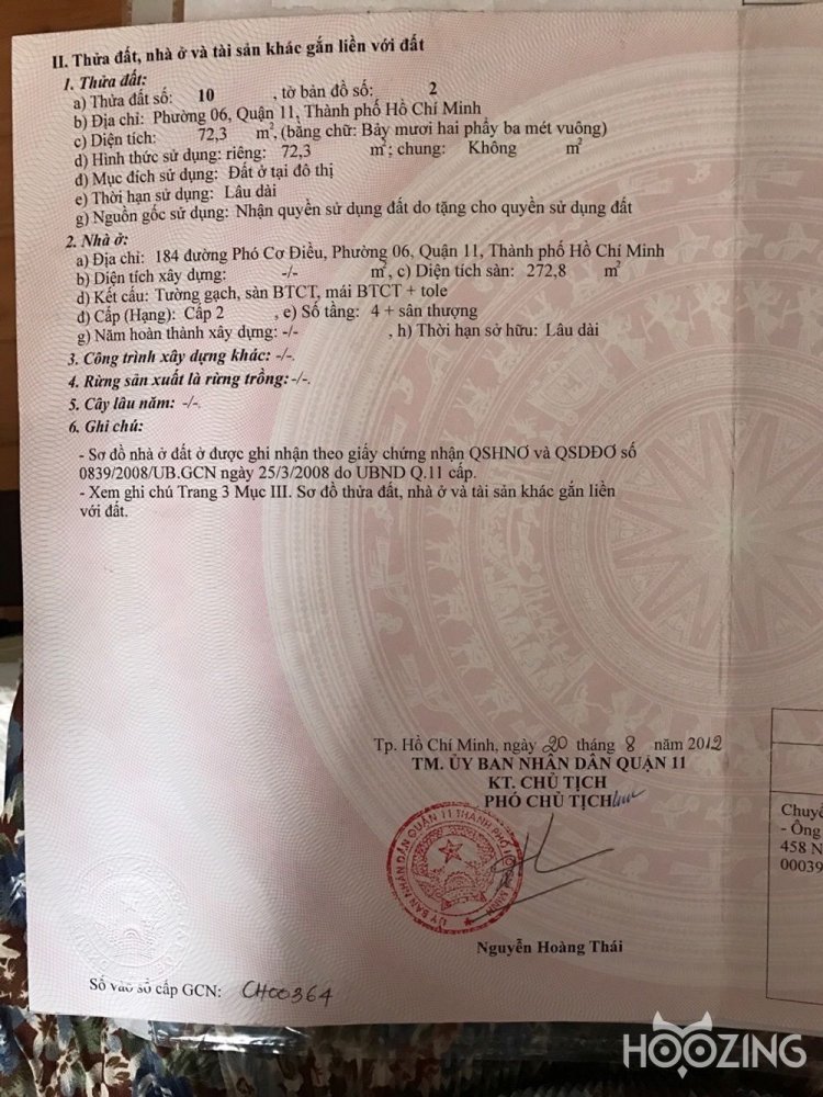8 rooms Commercial property in District 11, Ho Chi Minh, Vietnam No. 31228