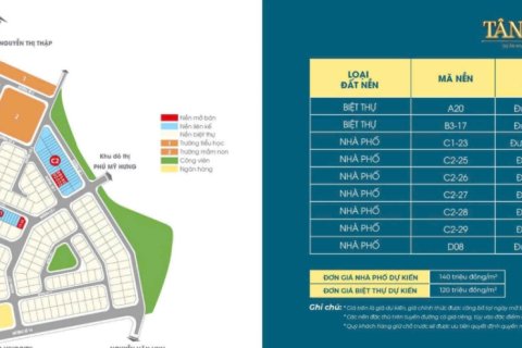 Земельный участок 250м2 в Район 7, Хошимин ,  № 30355 2