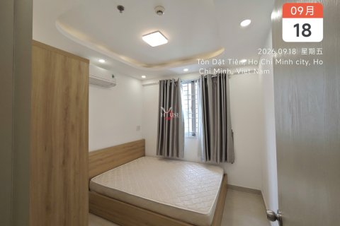Квартира с 2 спальнями в Хошимин , № 30408 9