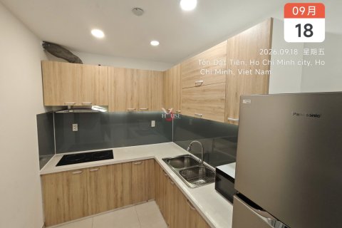 Квартира с 2 спальнями в Хошимин , № 30408 5
