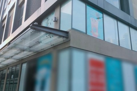 2 rooms Shop in District 4, Ho Chi Minh, Vietnam No. 31481