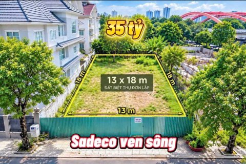 Земельный участок 234м2 в Район 7, Хошимин , № 30243