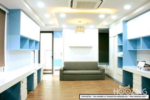 1 room Office in Phu Nhuan, Ho Chi Minh, Vietnam No. 30987