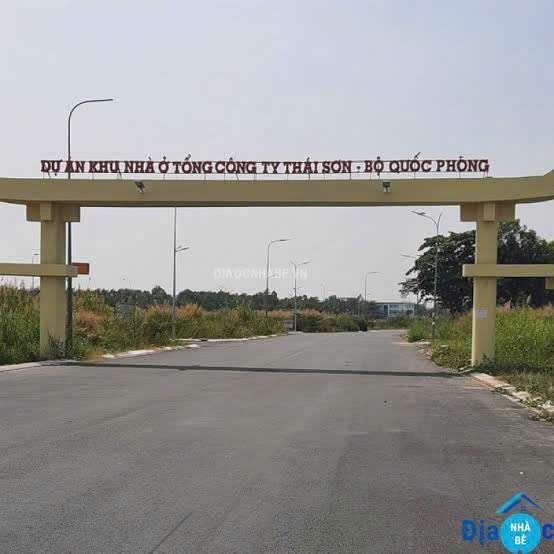 250m2 Land in Nha Be, Ho Chi Minh, Vietnam No. 31781