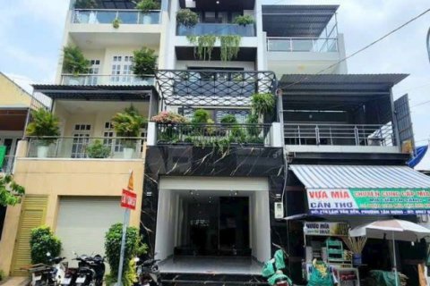 86.4m2 Townhouse in District 7, Ho Chi Minh, Vietnam No. 31733