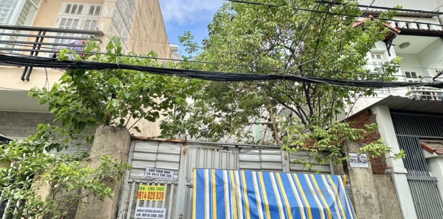 50m2 Land in District 7, Ho Chi Minh,  No. 25926