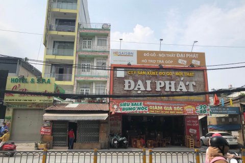 Studio House in District 7, Ho Chi Minh, No. 17425
