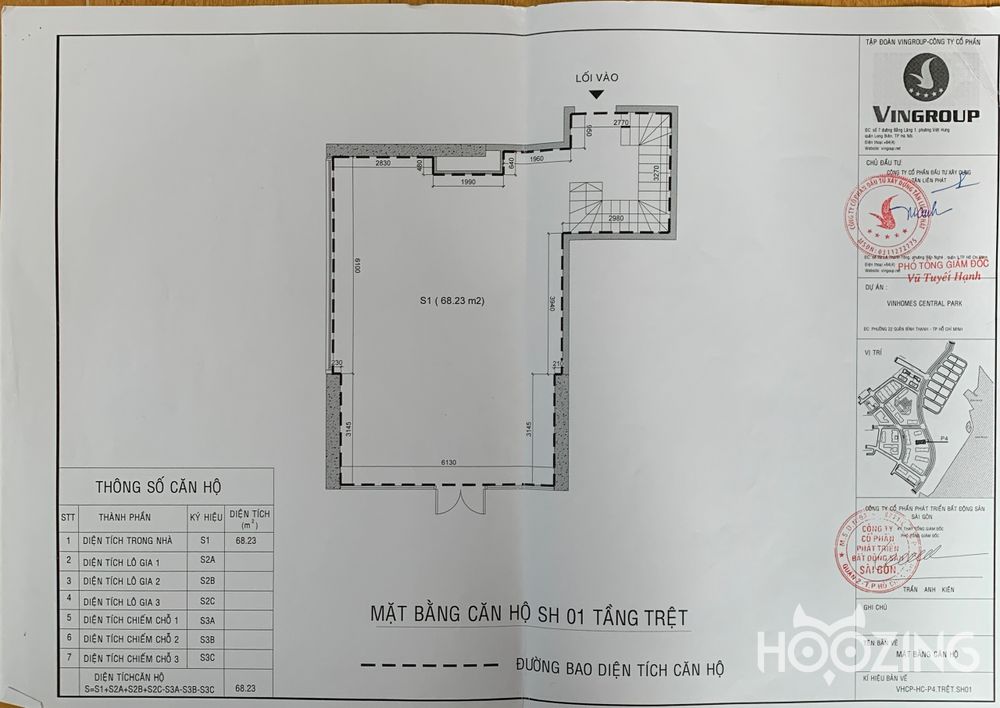 Магазин с 2 комнатами в Биньтхань, Хошимин, Вьетнам № 23266