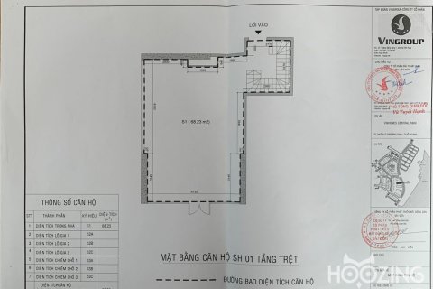 2 rooms Shop in Binh Thanh, Ho Chi Minh, No. 23266 4