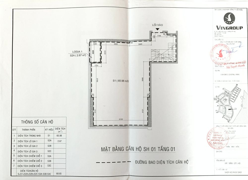 Магазин с 2 комнатами в Биньтхань, Хошимин, Вьетнам № 23266