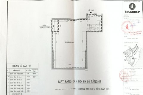 2 rooms Shop in Binh Thanh, Ho Chi Minh, No. 23266 3