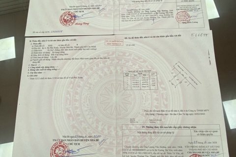 Земельный участок 83.2м2 в Нябе, Хошимин ,  № 17852