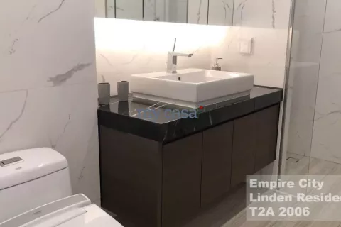Квартира с 1 спальней в Тхудык, Хошимин , № 12431 2