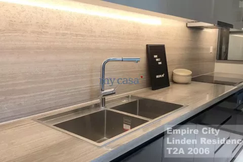 Квартира с 1 спальней в Тхудык, Хошимин , № 12431 12