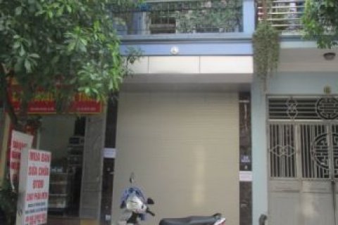 4 bedrooms House in Nam Tu Liem, Ha Noi, No. 5740 2