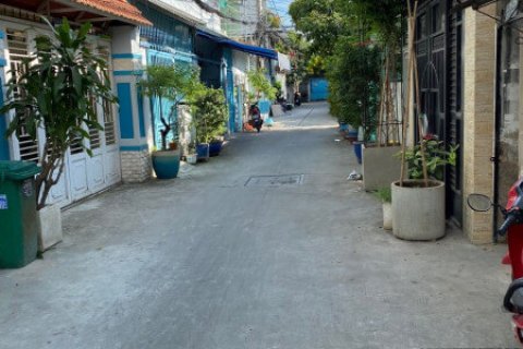 240m2 Land in District 7, Ho Chi Minh,  No. 9047