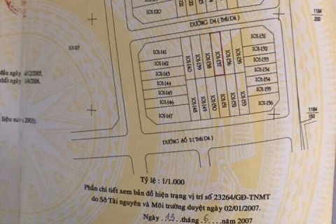 Земельный участок 107.5м2 в Район 7, Хошимин ,  № 17796