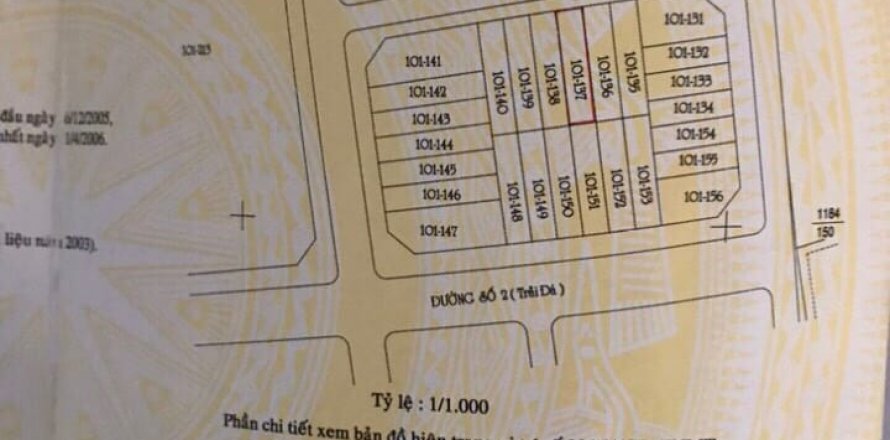 Земельный участок 107.5м2 в Район 7, Хошимин ,  № 17796