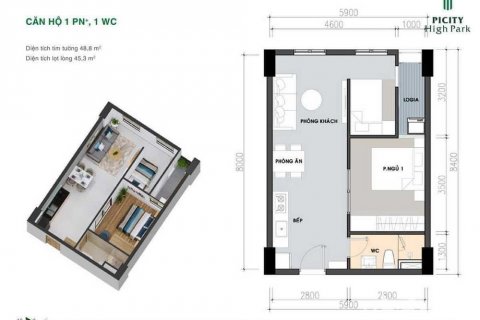 1 bedroom Apartment in District 12, Ho Chi Minh, No. 20844 7