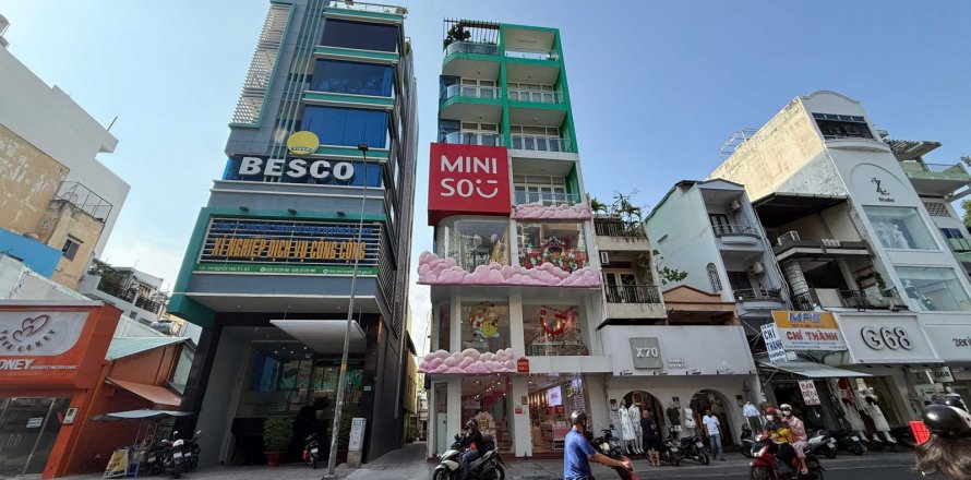 Land in District 5, Ho Chi Minh,  No. 25584