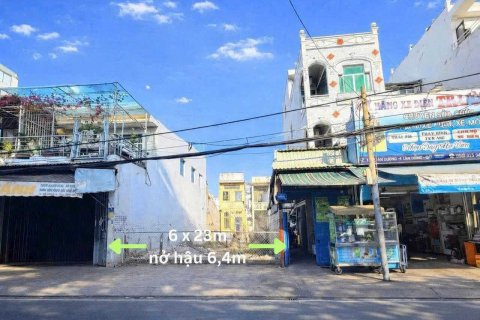 138m2 Land in District 7, Ho Chi Minh,  No. 25767