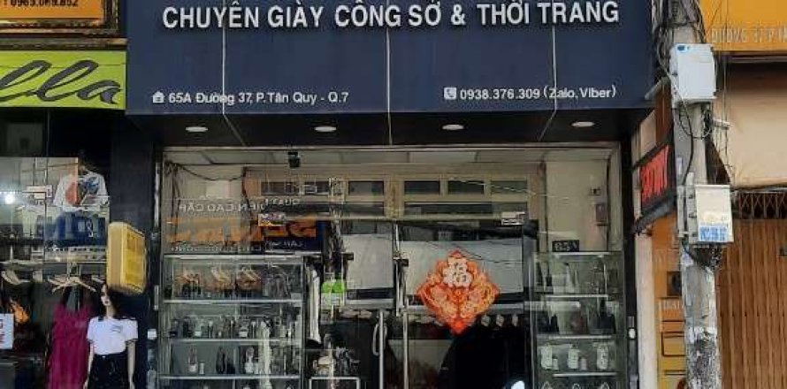 Studio Townhouse in District 7, Ho Chi Minh,  No. 20436