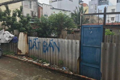 45m2 Land in District 7, Ho Chi Minh,  No. 17239
