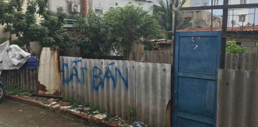 45m2 Land in District 7, Ho Chi Minh,  No. 17239