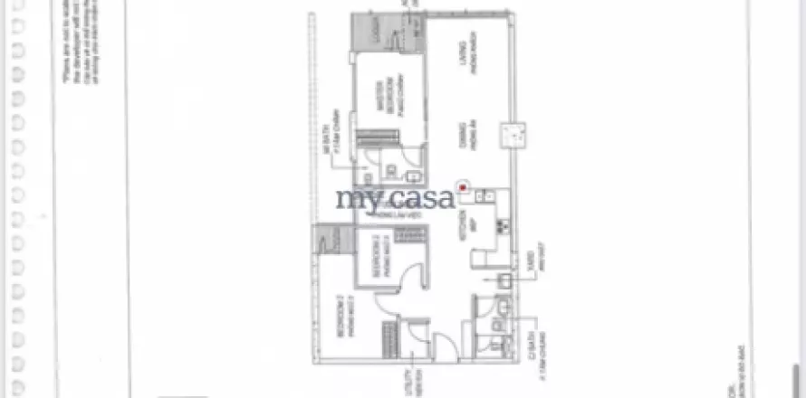 3 bedrooms Apartment in Thu Duc, Ho Chi Minh, No. 11219