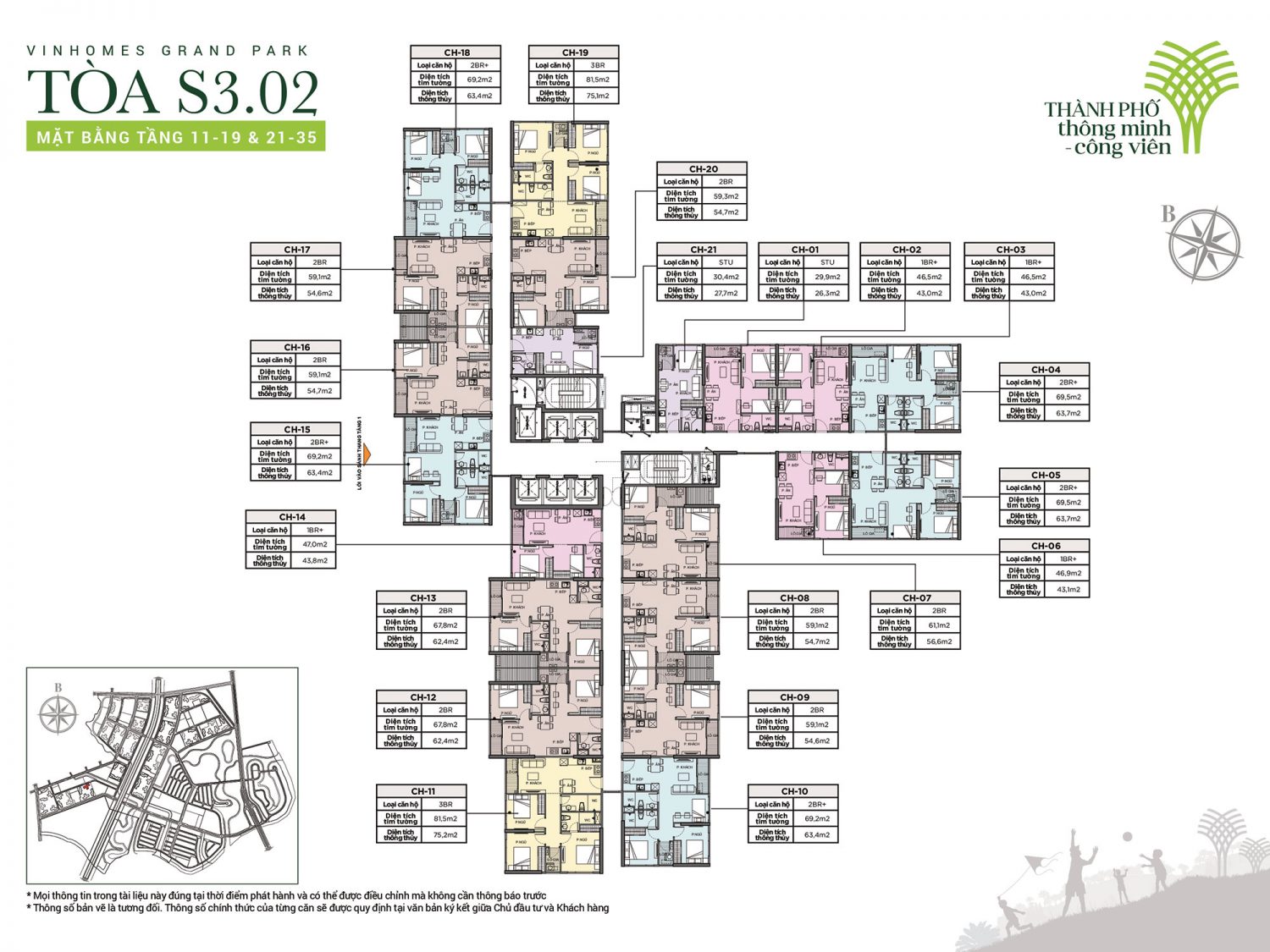 2 bedrooms Condo in Ho Chi Minh, Vietnam No. 17943