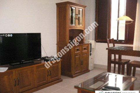 Квартира студия в Район 1, Хошимин ,  № 15225