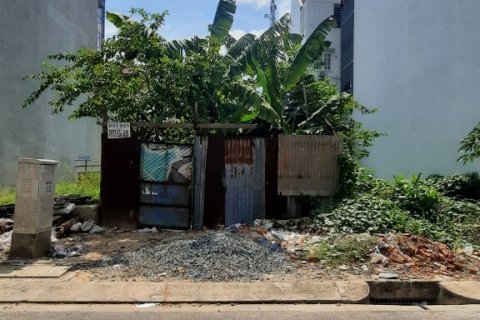 105m2 Land in District 7, Ho Chi Minh,  No. 9073
