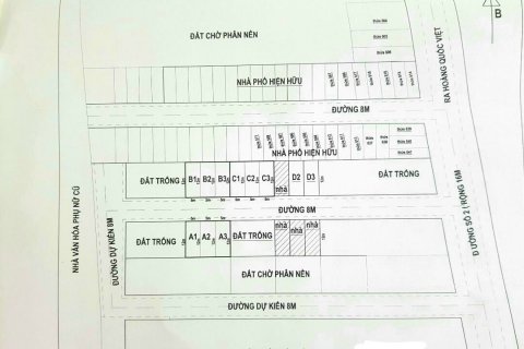 Земельный участок 60м2 в Район 7, Хошимин ,  № 17505