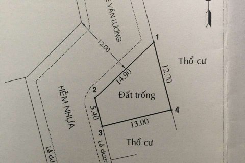 117m2 Land in Nha Be, Ho Chi Minh,  No. 18578