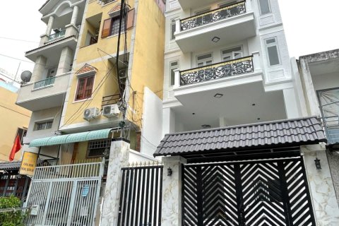 130m2 Land in District 7, Ho Chi Minh,  No. 25496