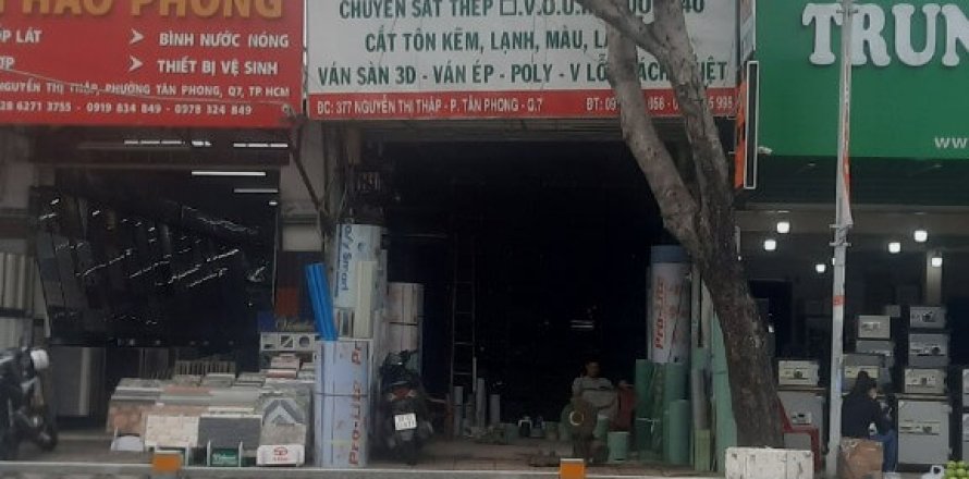 Studio House in District 7, Ho Chi Minh,  No. 9340