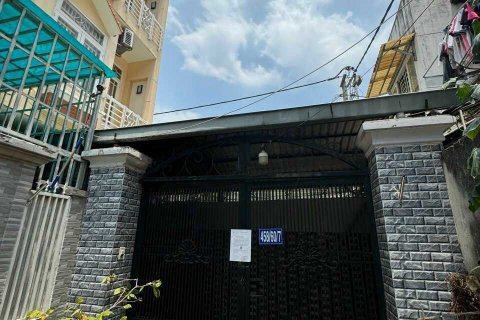 Studio Townhouse in District 7, Ho Chi Minh,  No. 20703