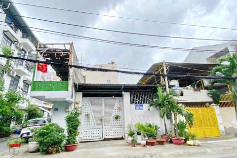 130.2m2 Land in District 7, Ho Chi Minh,  No. 25642