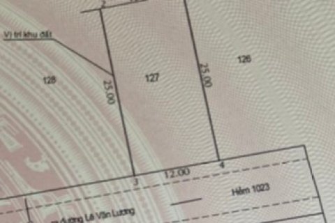 Земельный участок 300м2 в Нябе, Хошимин ,  № 17779