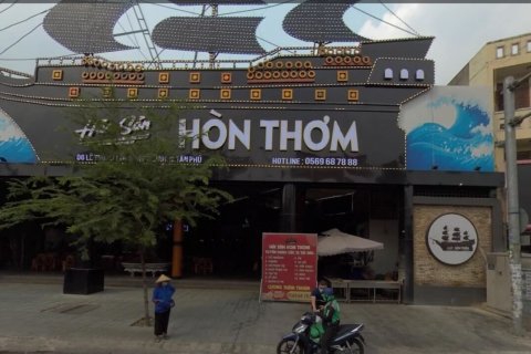 Земельный участок 2121м2 в Район 7, Хошимин ,  № 8915