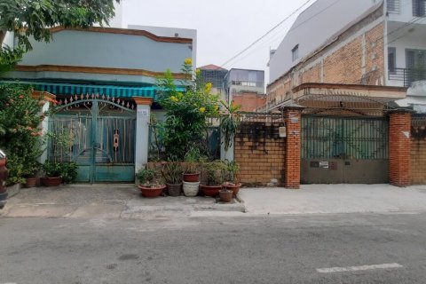 Studio Townhouse in District 7, Ho Chi Minh,  No. 11033
