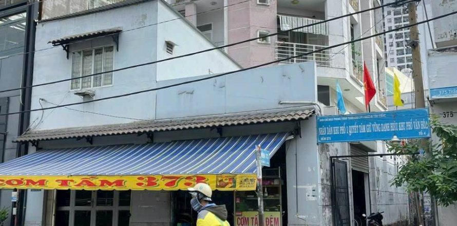 Studio Townhouse in District 7, Ho Chi Minh,  No. 9331