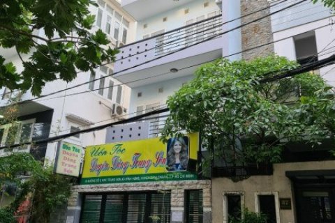 Studio House in Binh Chanh, Ho Chi Minh,  No. 17519