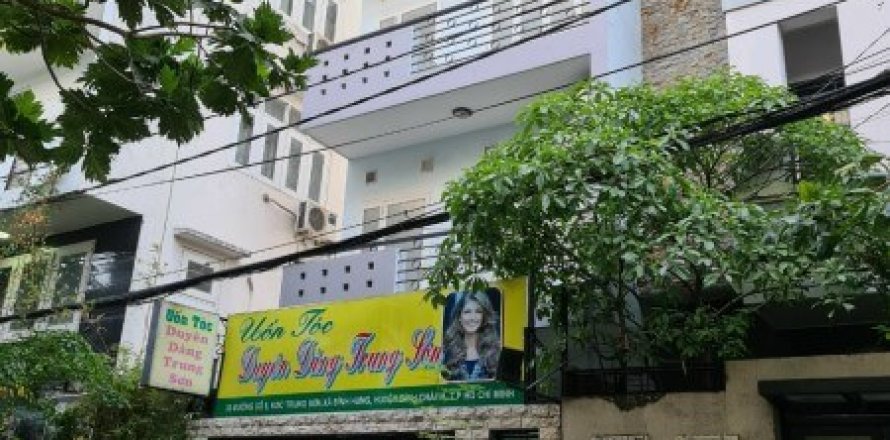 Studio House in Binh Chanh, Ho Chi Minh,  No. 17519