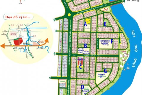 Земельный участок 400м2 в Биньтянь, Хошимин ,  № 17525