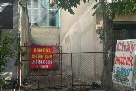 80m2 Land in District 7, Ho Chi Minh, No. 25684