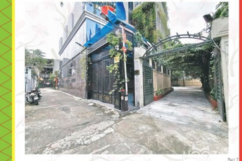 2 bedrooms Villa in Thu Duc, Ho Chi Minh, No. 23289 3