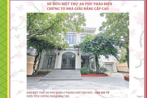 2 bedrooms Villa in Thu Duc, Ho Chi Minh, No. 23289