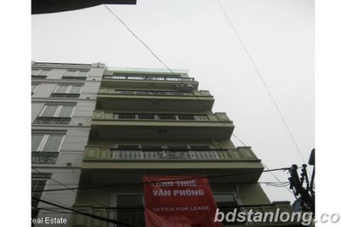 6m2 Office in Hai Ba Trung, Ha Noi,  No. 6931 2